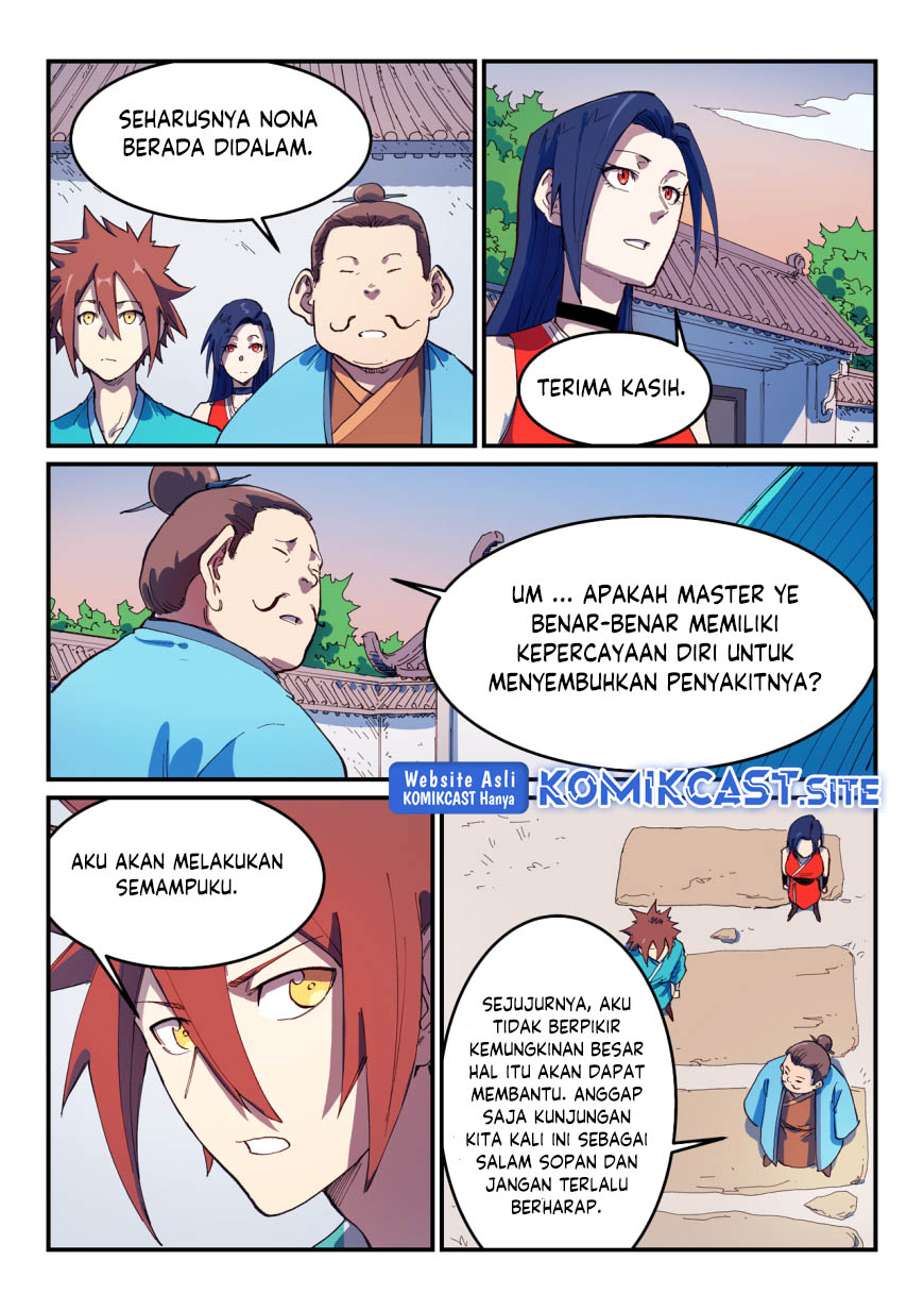 Star Martial God Technique Chapter 567 - halaman 8