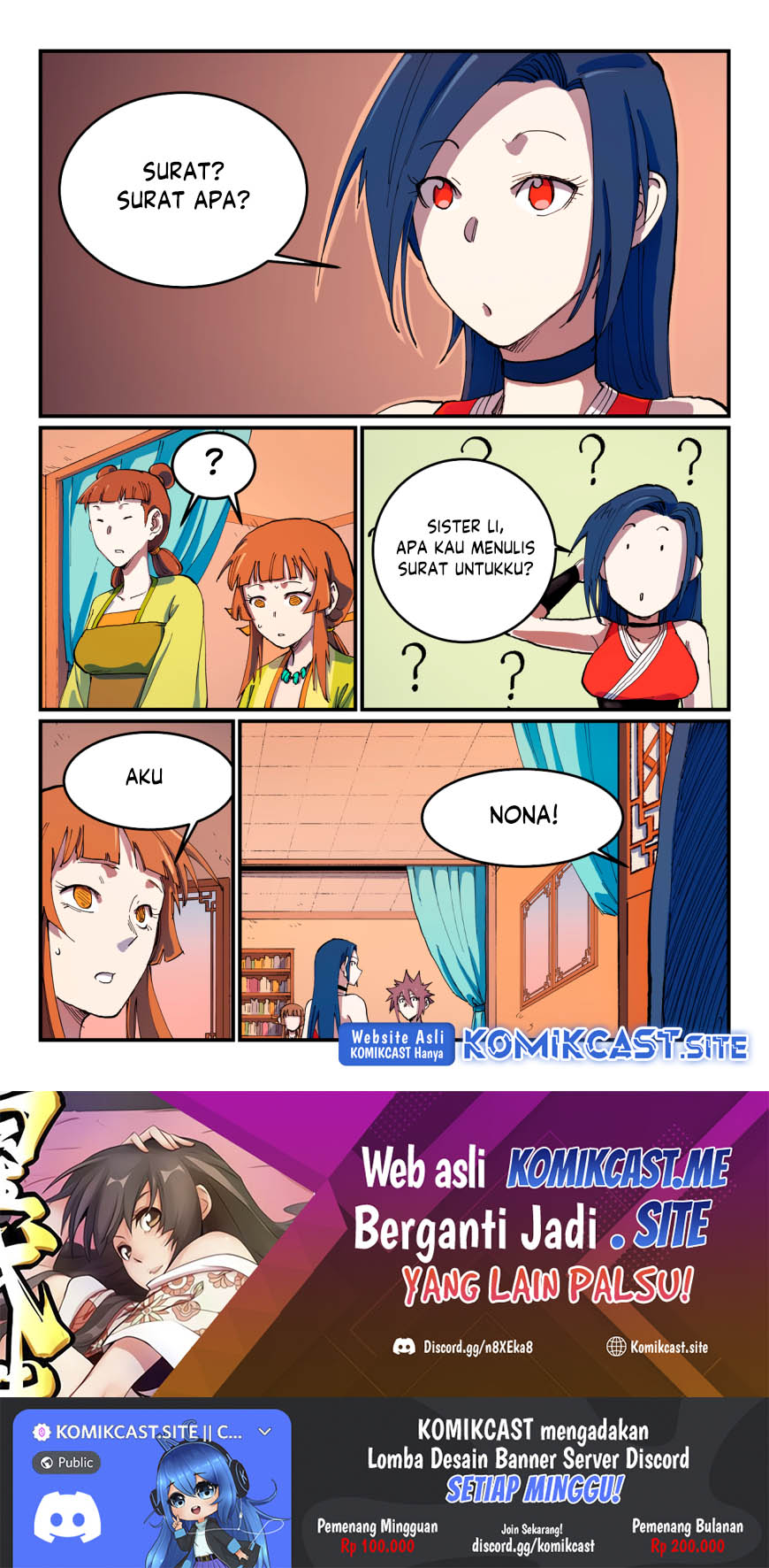 Star Martial God Technique Chapter 568 - halaman 10