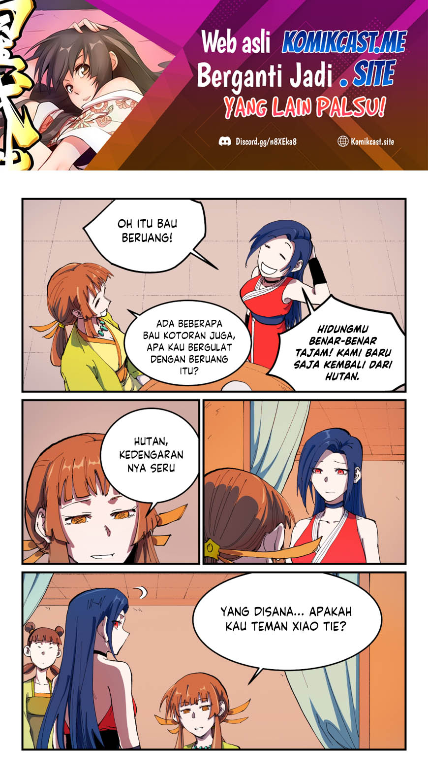 Star Martial God Technique Chapter 568 - halaman 2