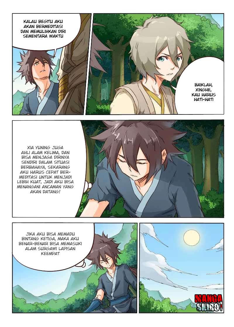 Star Martial God Technique Chapter 57 - halaman 5