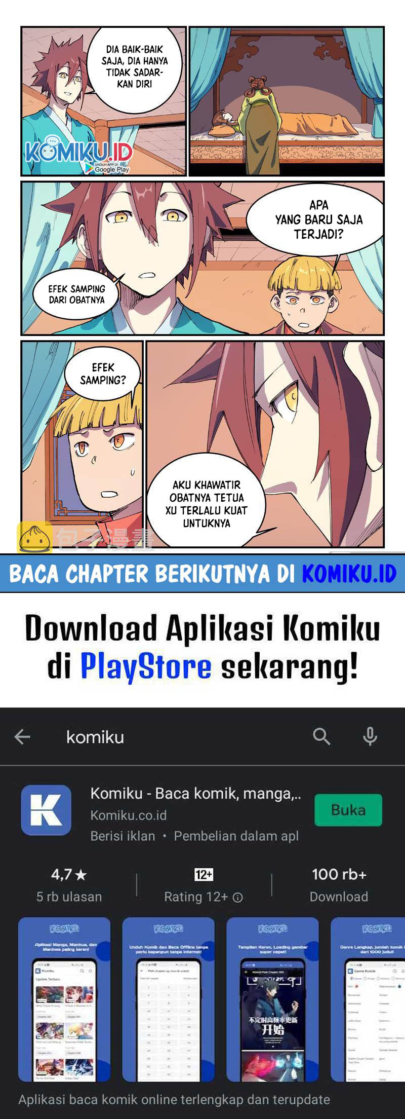 Star Martial God Technique Chapter 570 - halaman 10