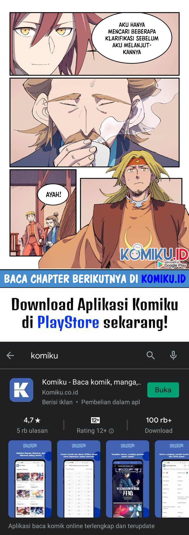 Star Martial God Technique Chapter 571 - halaman 10