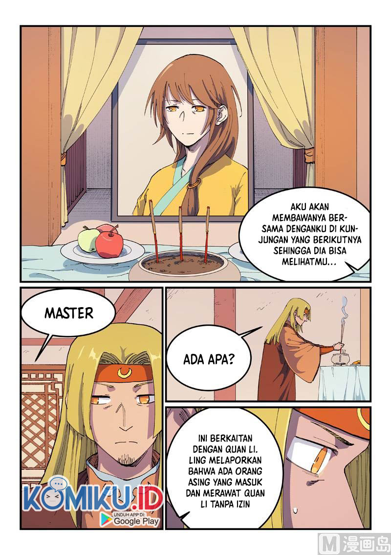 Star Martial God Technique Chapter 571 - halaman 5