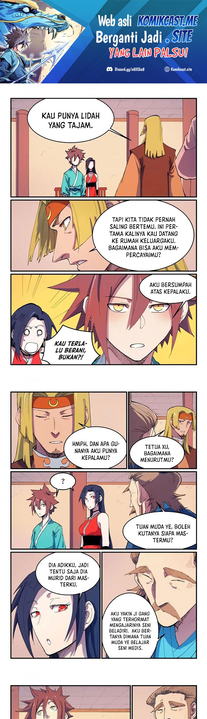 Star Martial God Technique Chapter 573 - halaman 2