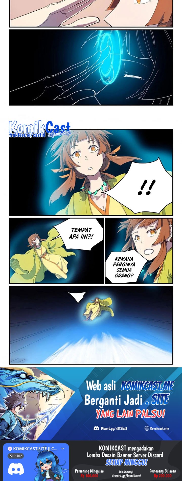 Star Martial God Technique Chapter 573 - halaman 6