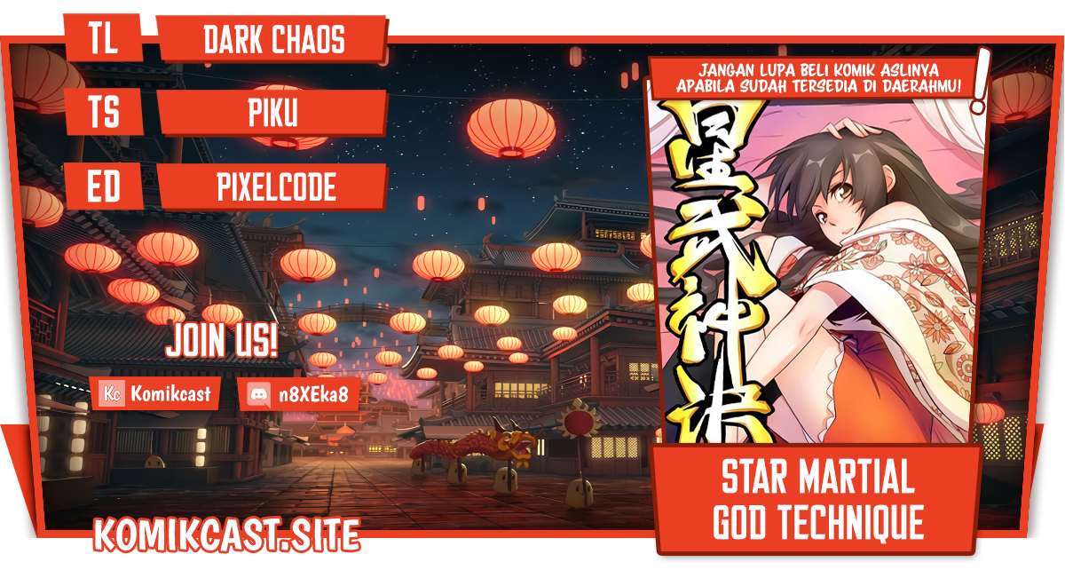 Star Martial God Technique Chapter 575 - halaman 1
