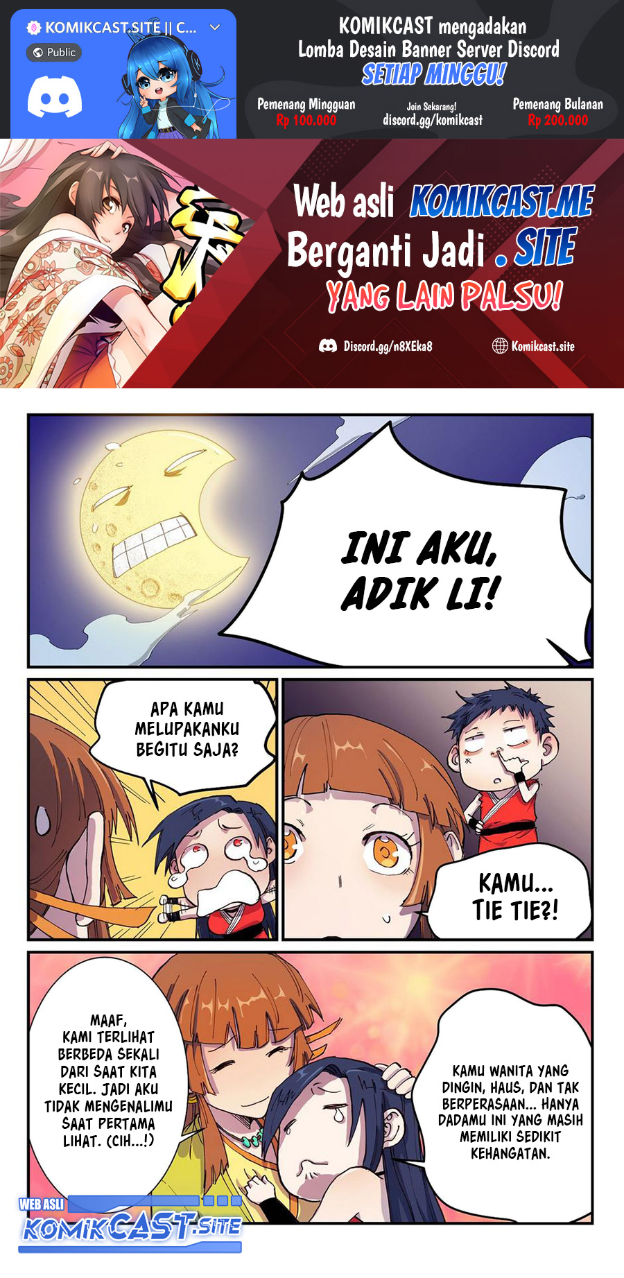 Star Martial God Technique Chapter 575 - halaman 2