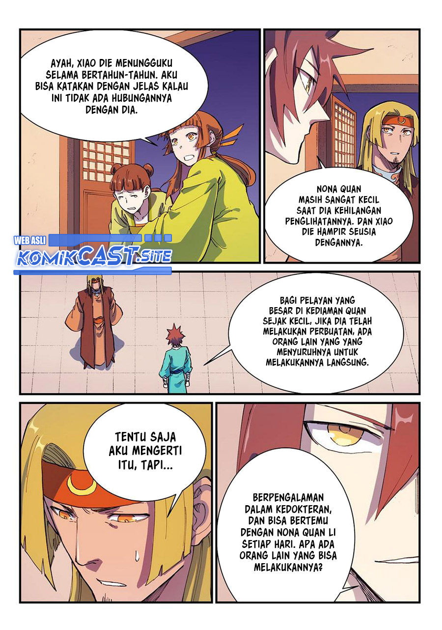 Star Martial God Technique Chapter 575 - halaman 7