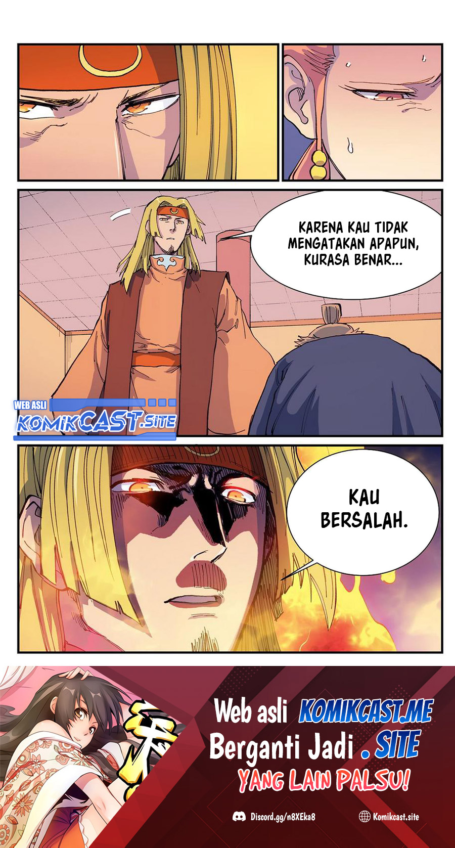 Star Martial God Technique Chapter 576 - halaman 5
