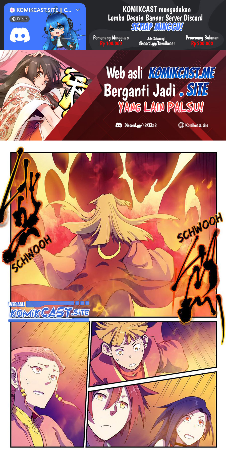 Star Martial God Technique Chapter 577 - halaman 2