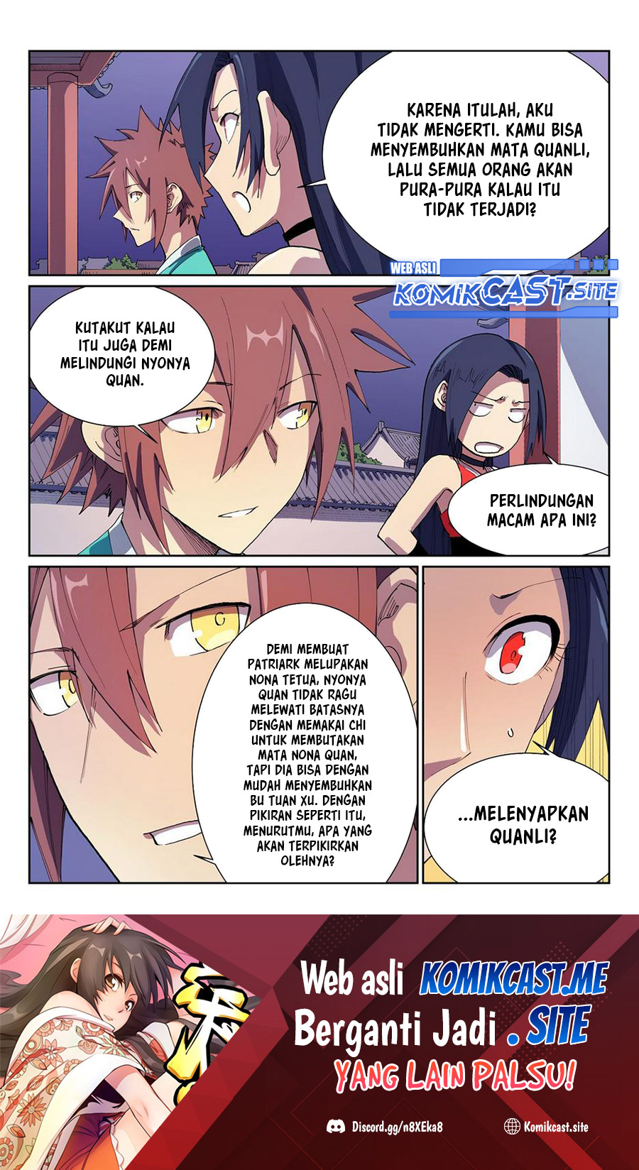Star Martial God Technique Chapter 578 - halaman 10