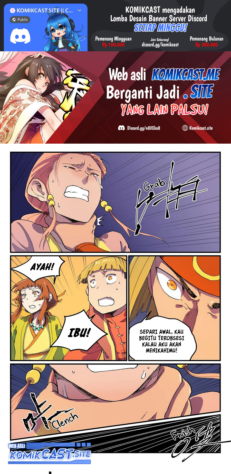 Star Martial God Technique Chapter 578 - halaman 2
