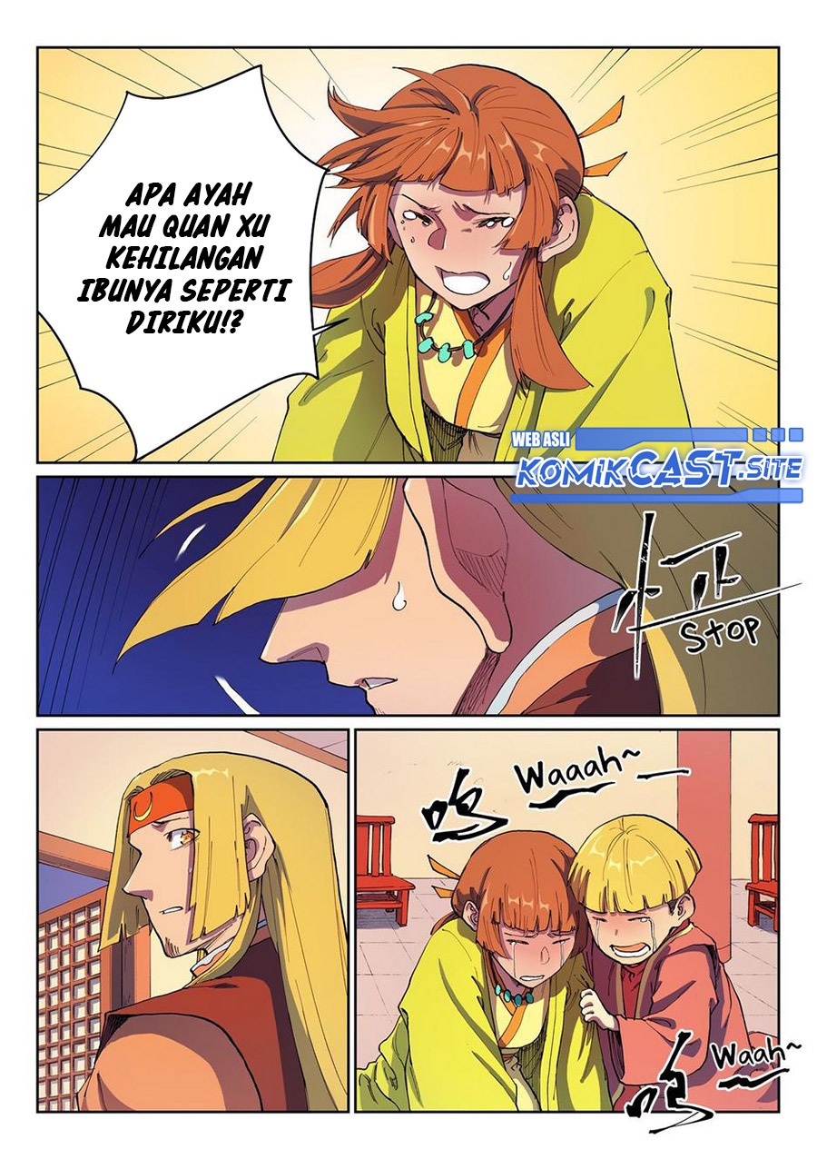 Star Martial God Technique Chapter 578 - halaman 6