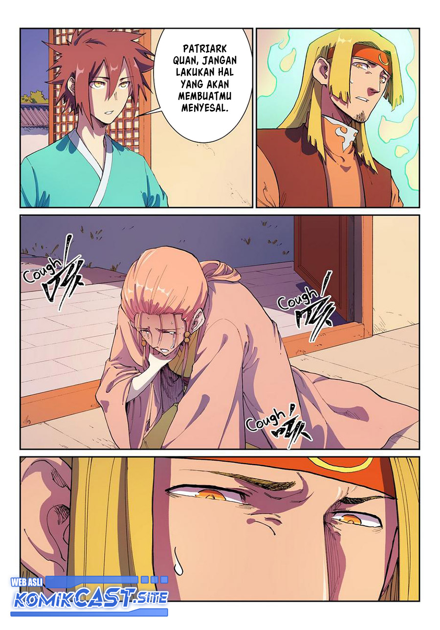 Star Martial God Technique Chapter 578 - halaman 7