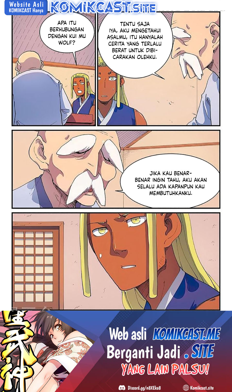 Star Martial God Technique Chapter 579 - halaman 10