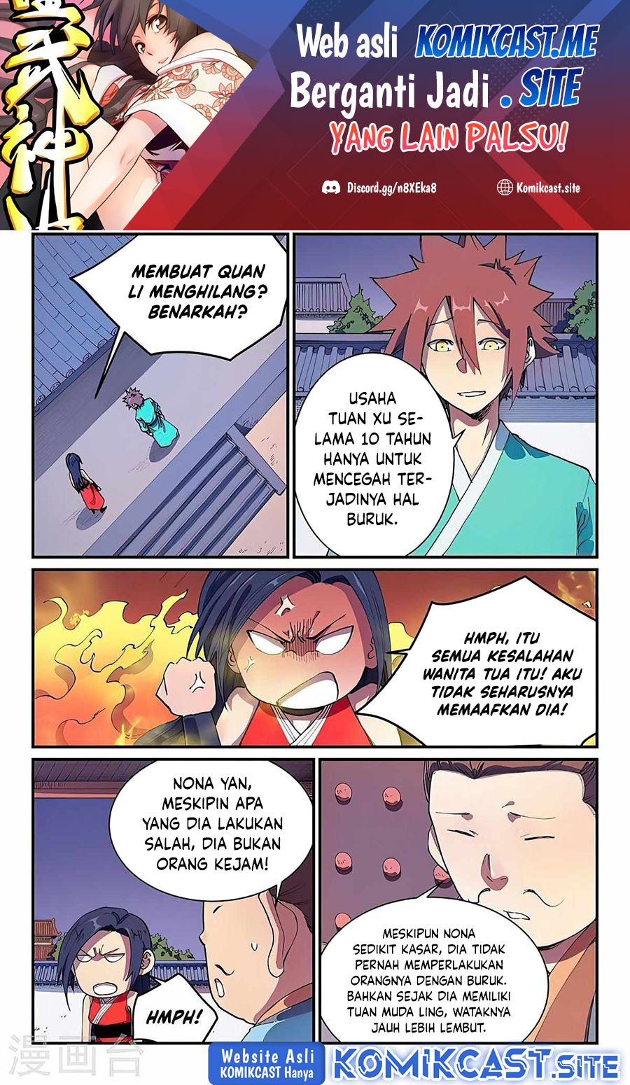 Star Martial God Technique Chapter 579 - halaman 2