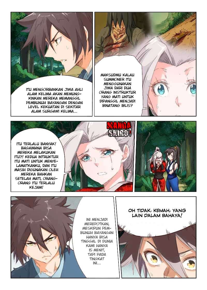 Star Martial God Technique Chapter 58 - halaman 2