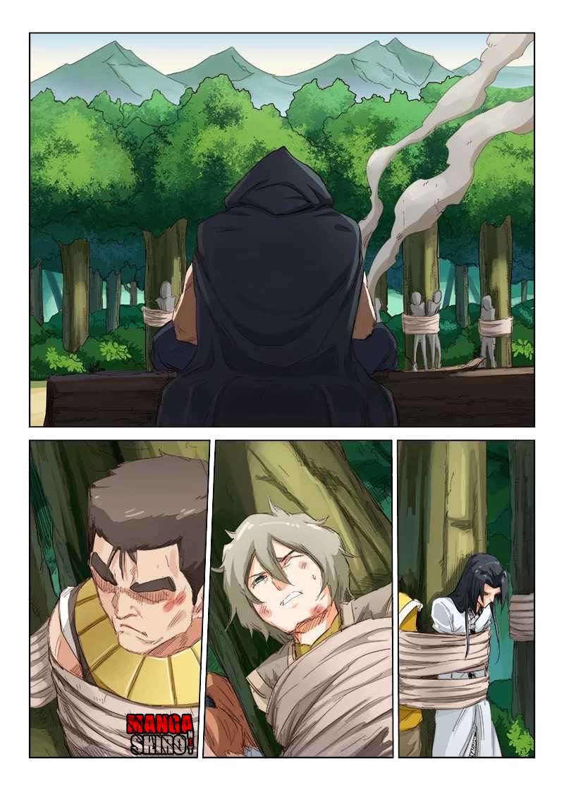 Star Martial God Technique Chapter 58 - halaman 4
