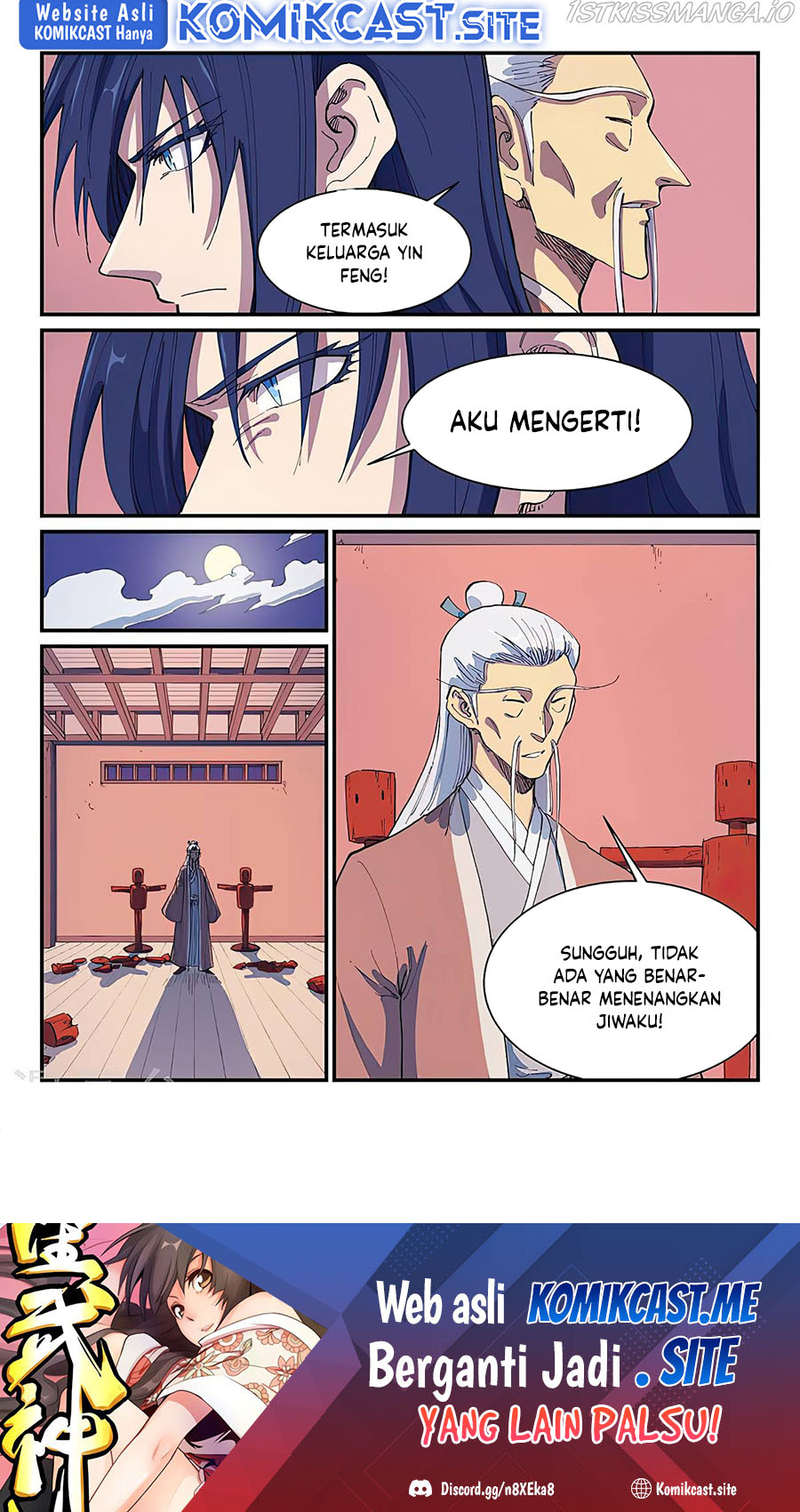 Star Martial God Technique Chapter 580 - halaman 10