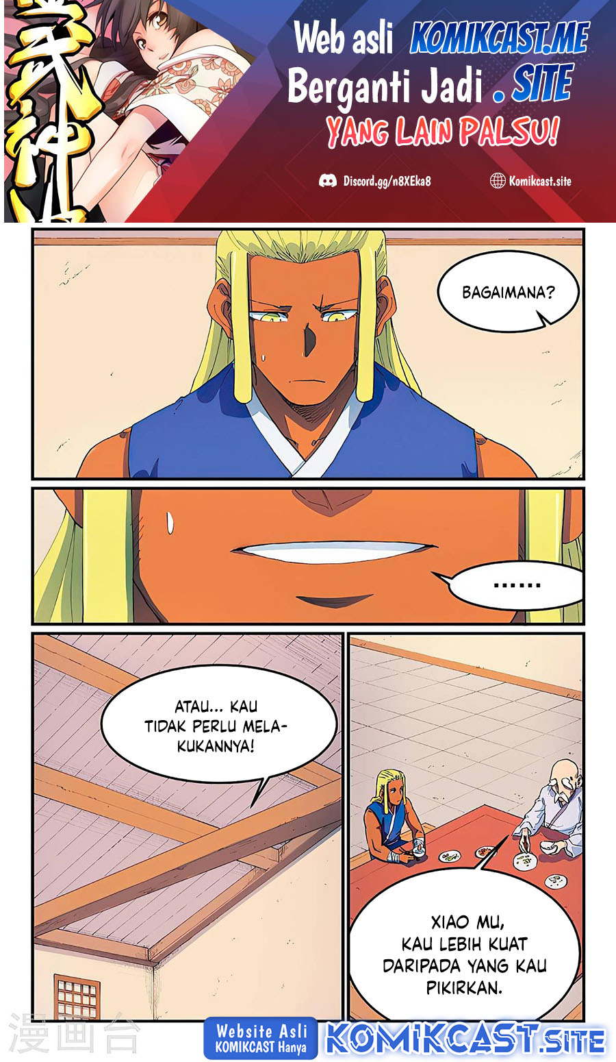 Star Martial God Technique Chapter 580 - halaman 2