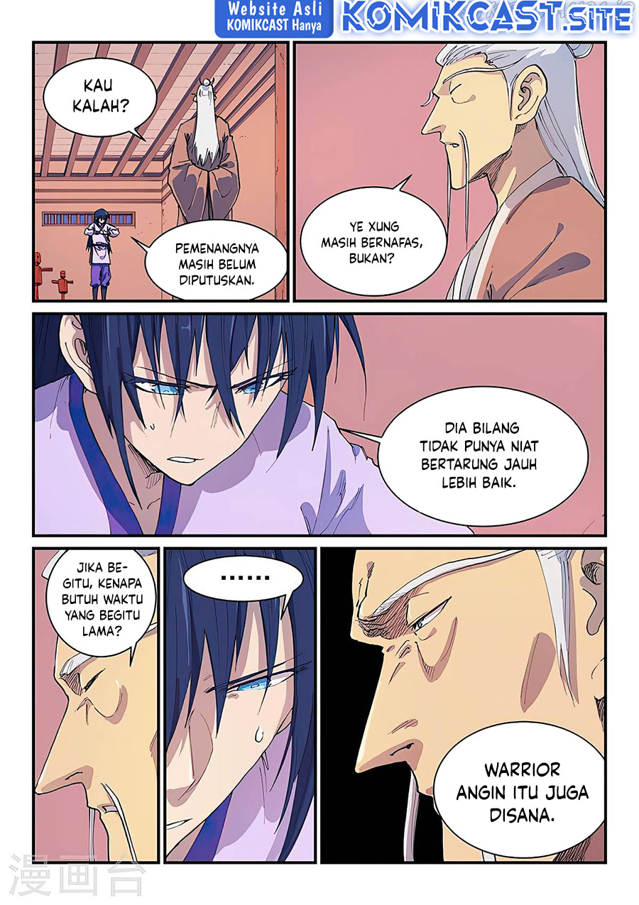 Star Martial God Technique Chapter 580 - halaman 7