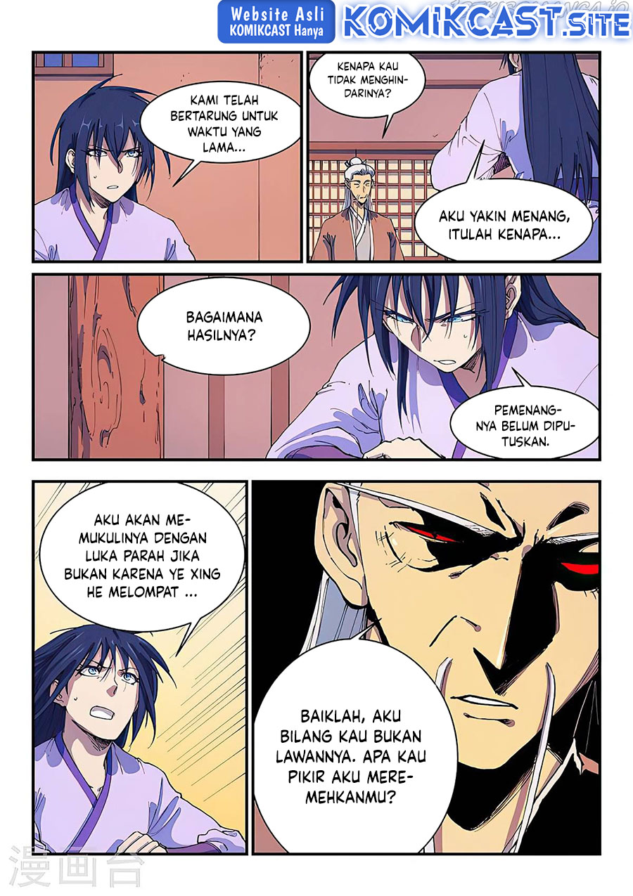 Star Martial God Technique Chapter 580 - halaman 8