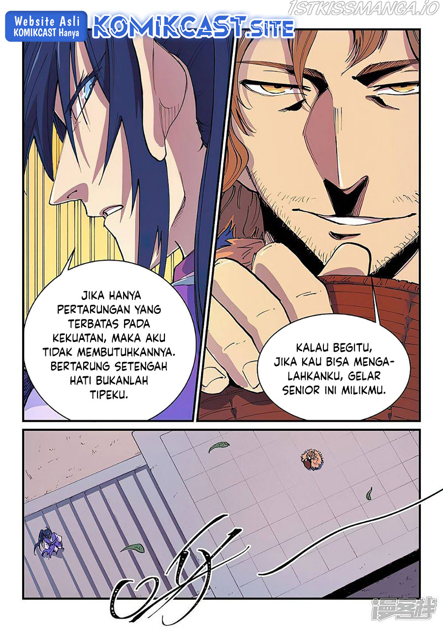 Star Martial God Technique Chapter 581 - halaman 2