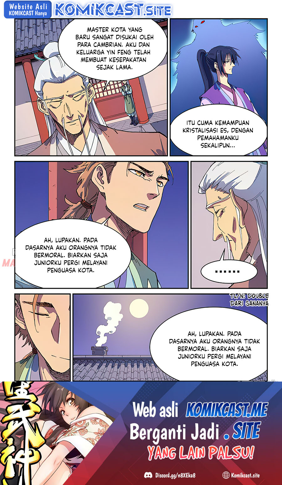 Star Martial God Technique Chapter 584 - halaman 10