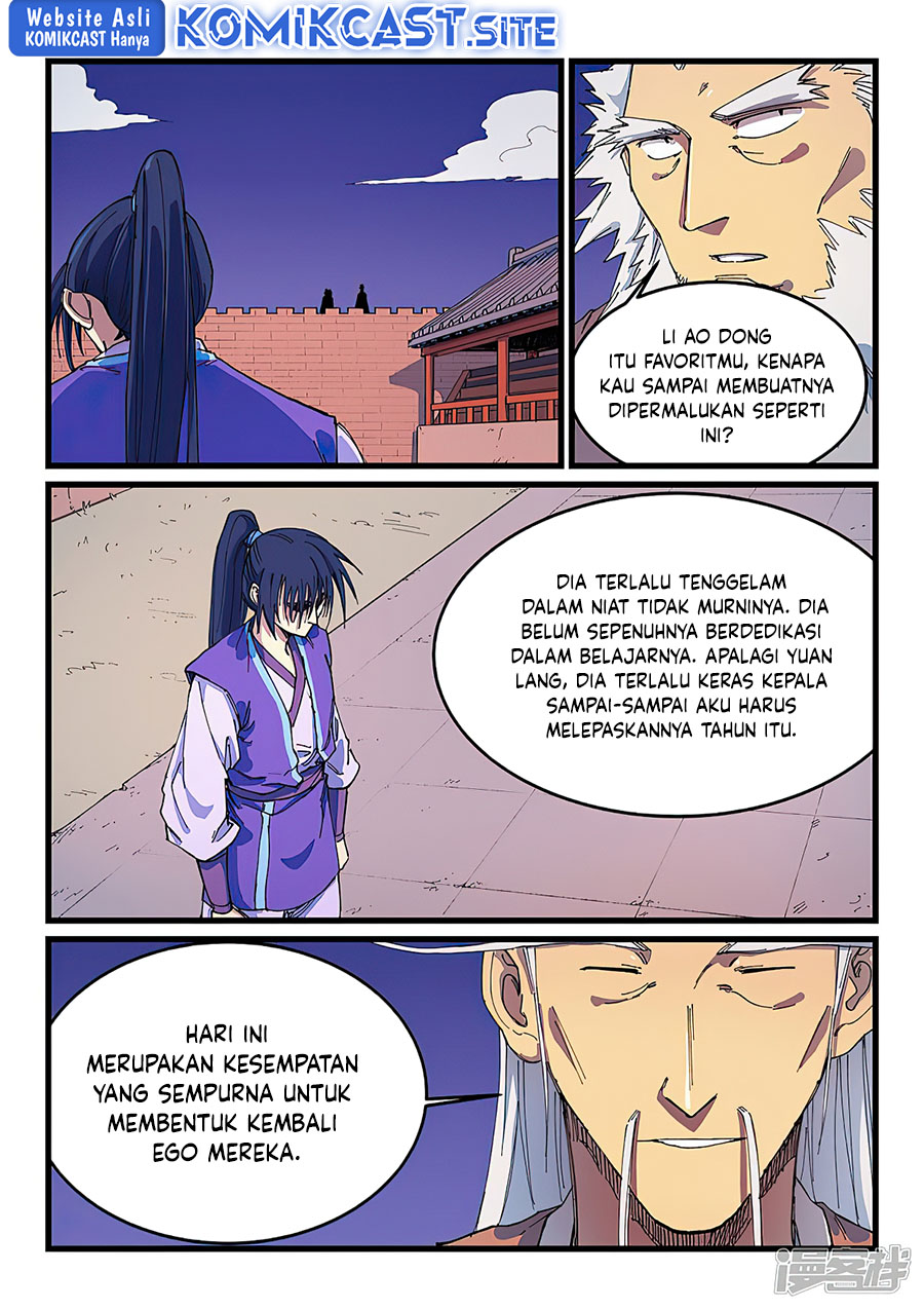 Star Martial God Technique Chapter 584 - halaman 5