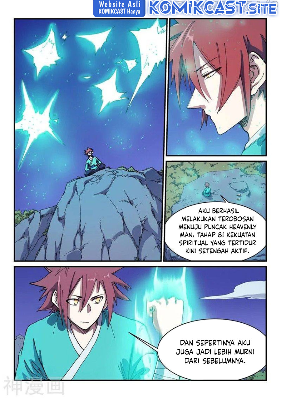 Star Martial God Technique Chapter 585 - halaman 1