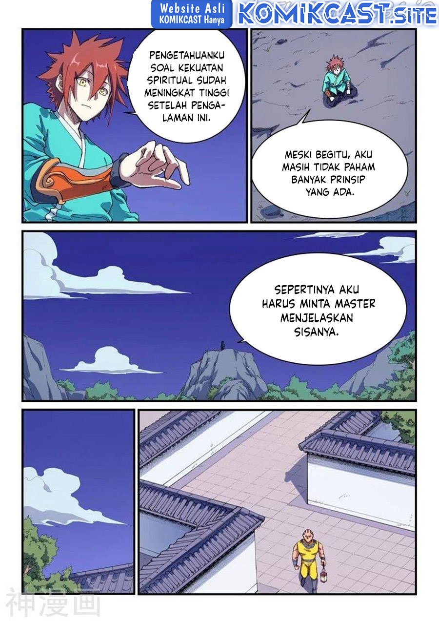 Star Martial God Technique Chapter 585 - halaman 2
