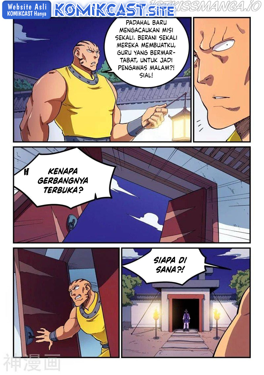 Star Martial God Technique Chapter 585 - halaman 3