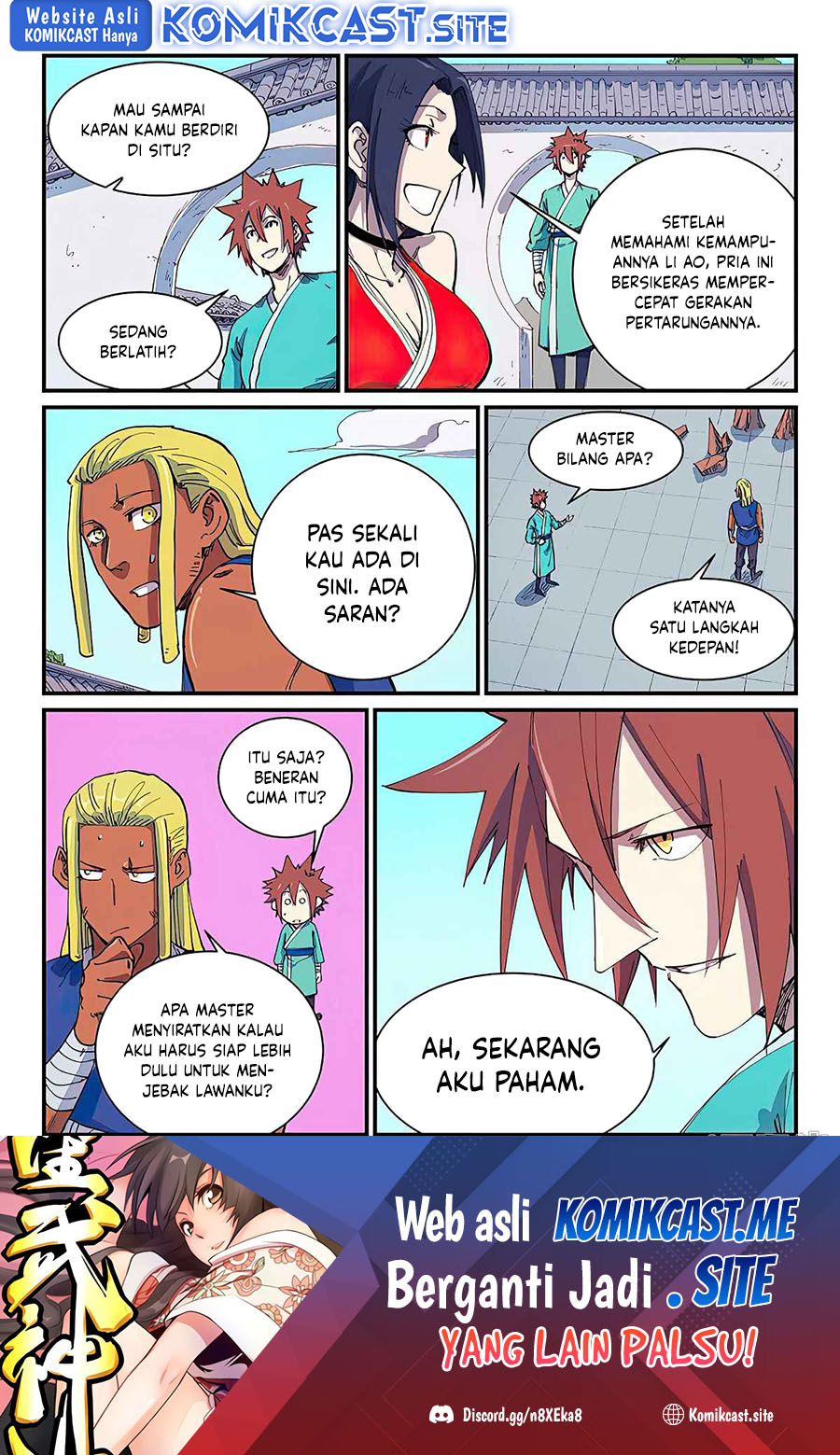 Star Martial God Technique Chapter 586 - halaman 10