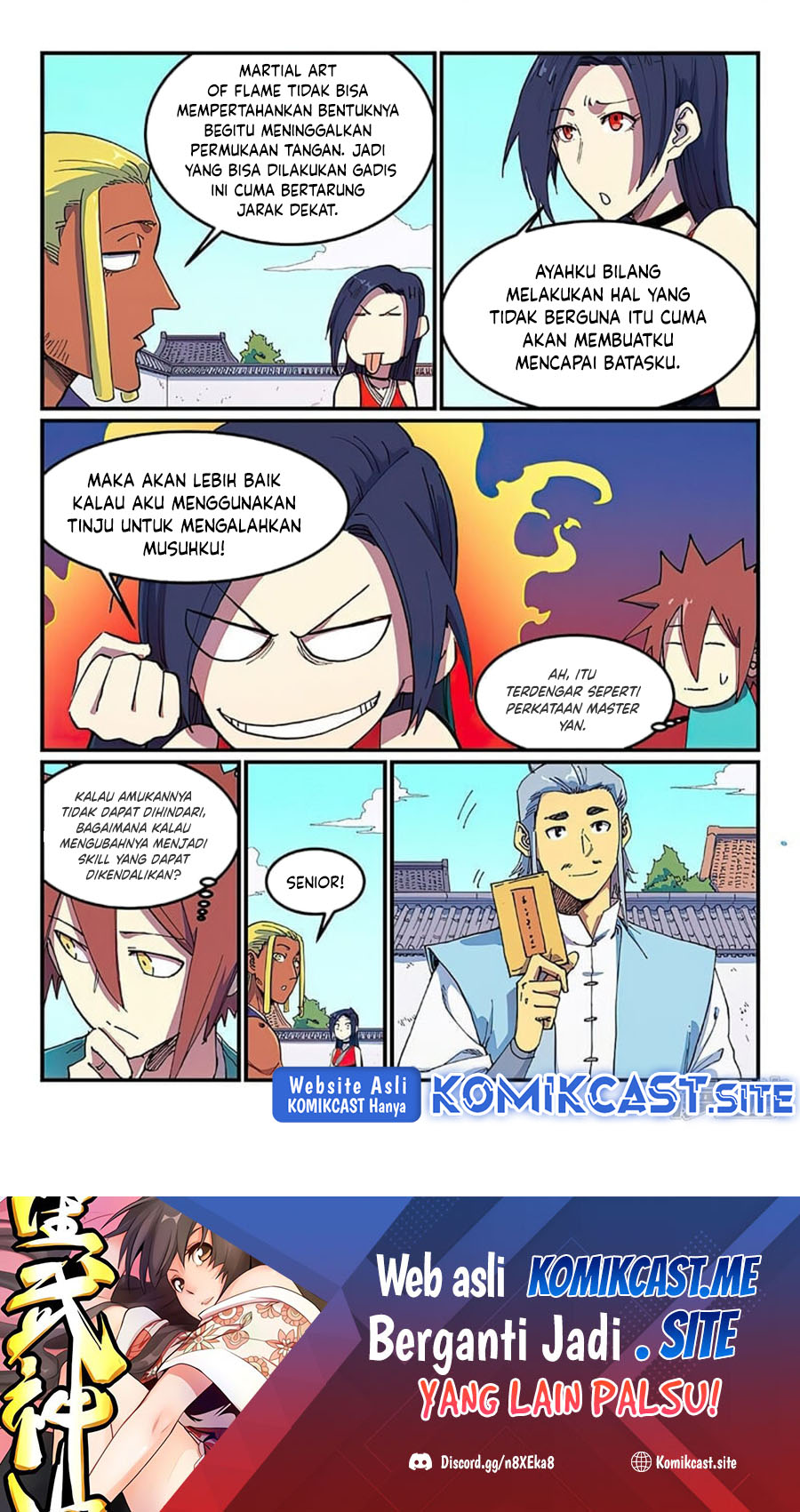 Star Martial God Technique Chapter 587 - halaman 10