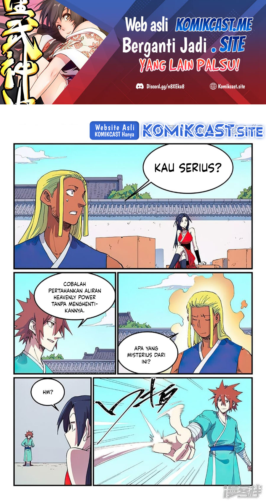 Star Martial God Technique Chapter 587 - halaman 2