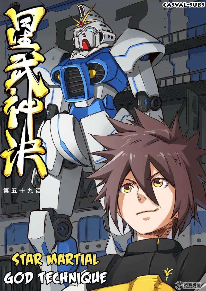 Star Martial God Technique Chapter 59 - halaman 2