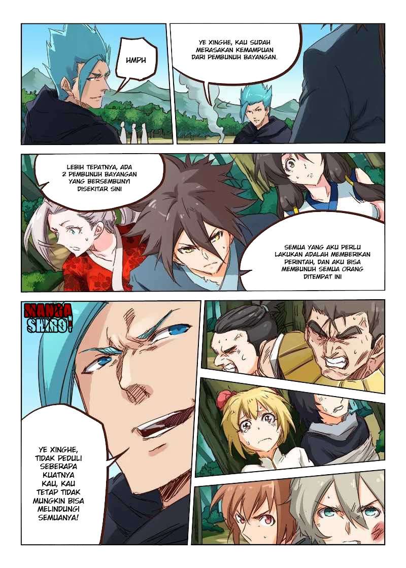 Star Martial God Technique Chapter 59 - halaman 5