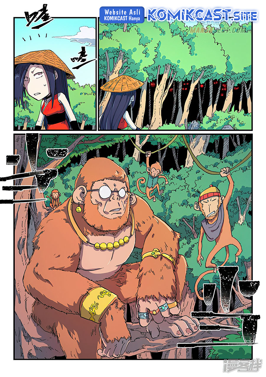 Star Martial God Technique Chapter 590 - halaman 1