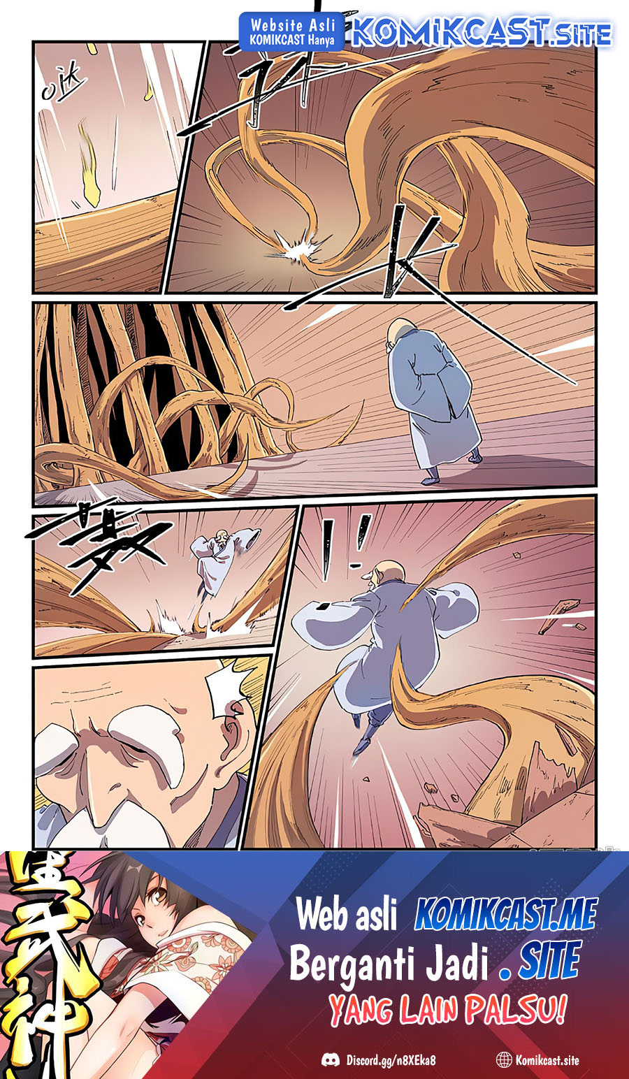 Star Martial God Technique Chapter 590 - halaman 5