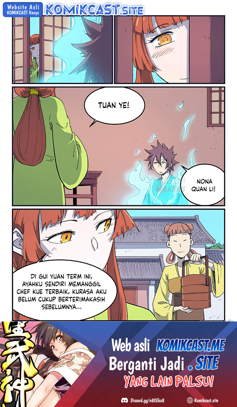 Star Martial God Technique Chapter 591 - halaman 5
