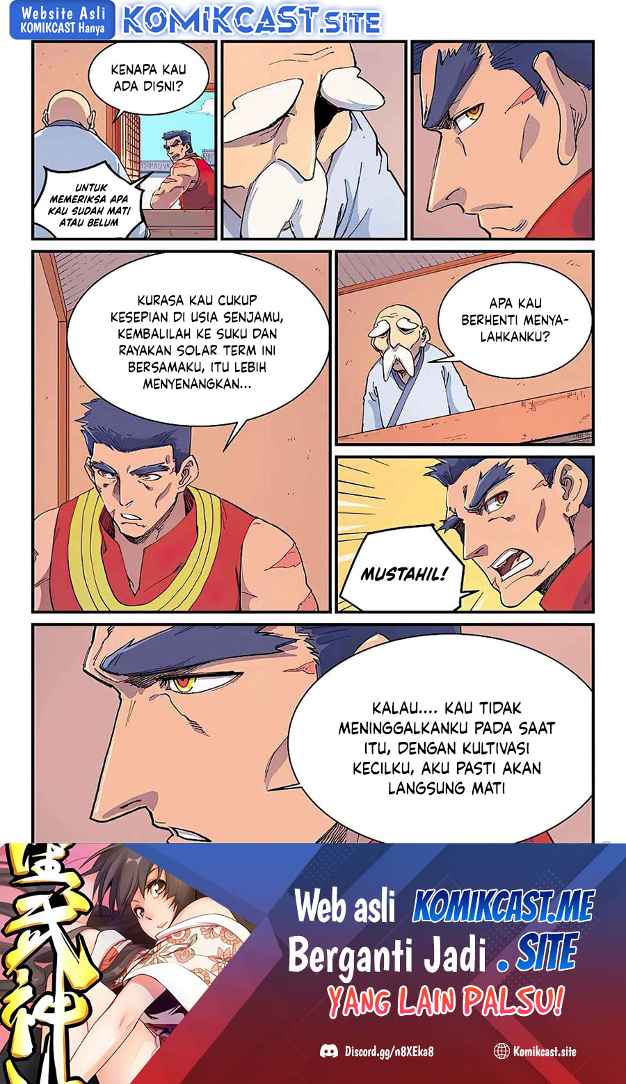 Star Martial God Technique Chapter 592 - halaman 10
