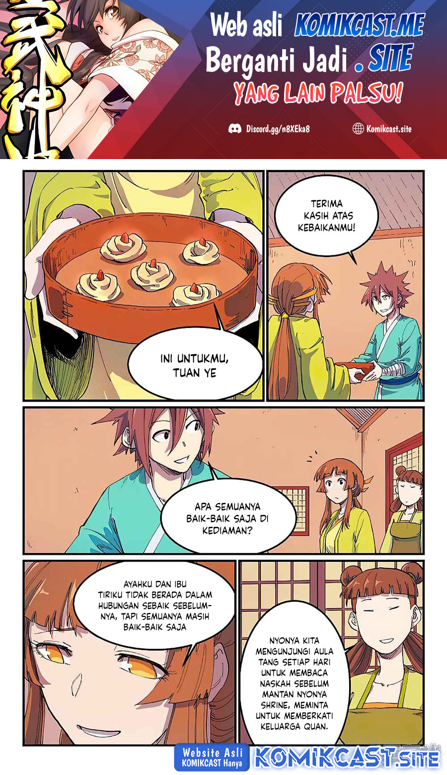 Star Martial God Technique Chapter 592 - halaman 2