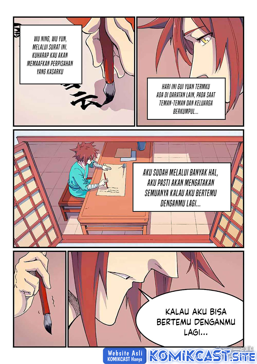 Star Martial God Technique Chapter 592 - halaman 6