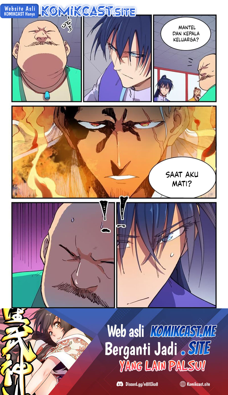 Star Martial God Technique Chapter 593 - halaman 5