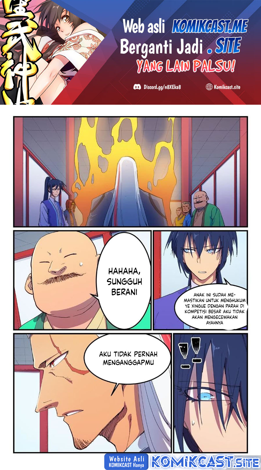 Star Martial God Technique Chapter 594 - halaman 2