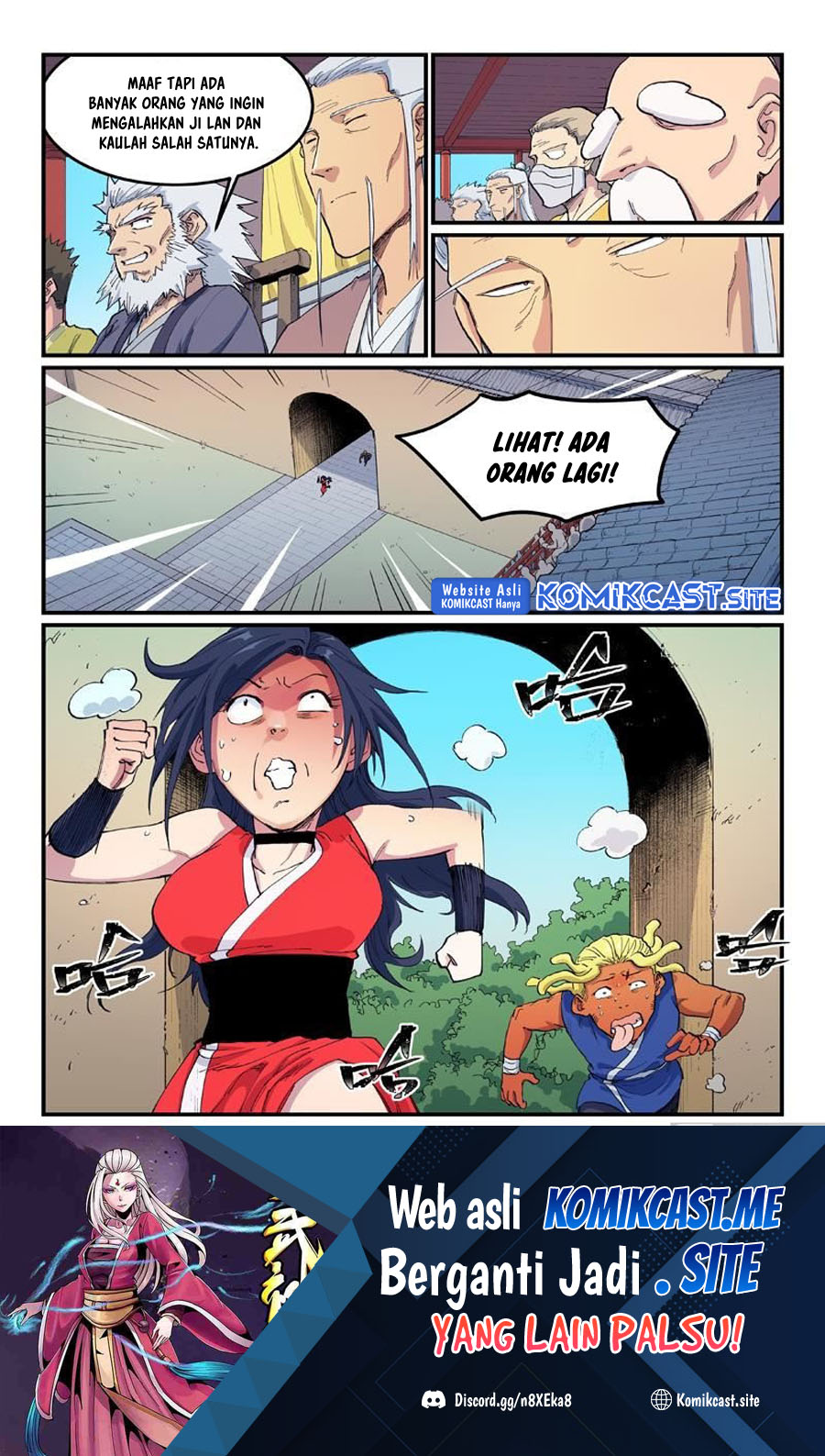 Star Martial God Technique Chapter 596 - halaman 4