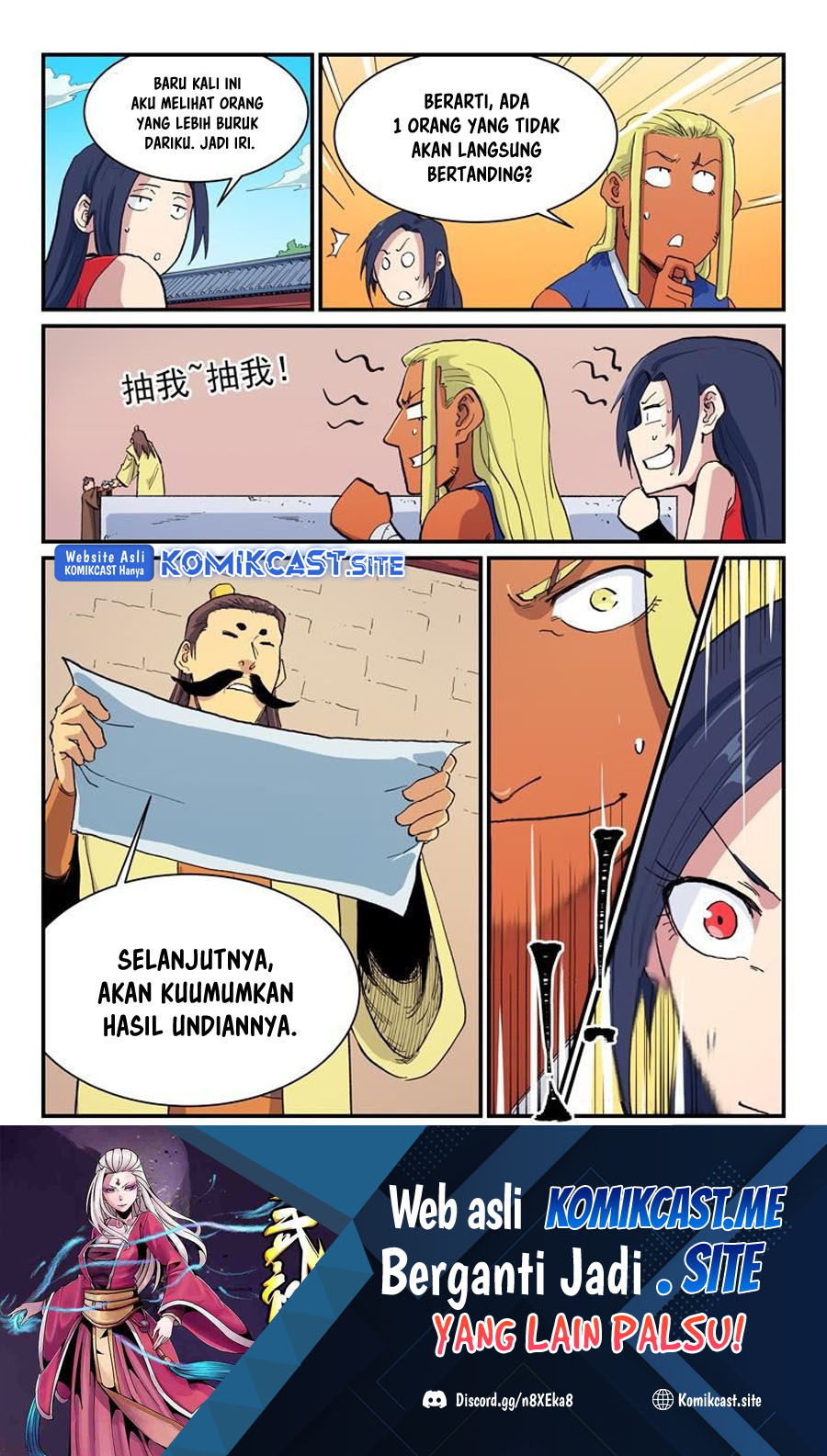 Star Martial God Technique Chapter 598 - halaman 10