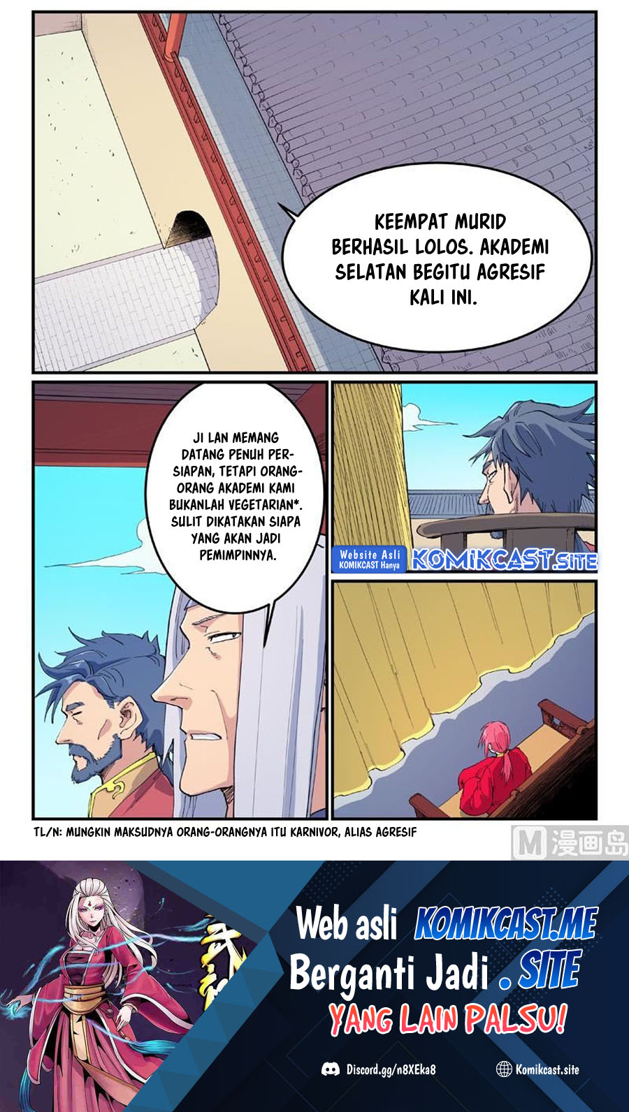 Star Martial God Technique Chapter 598 - halaman 2