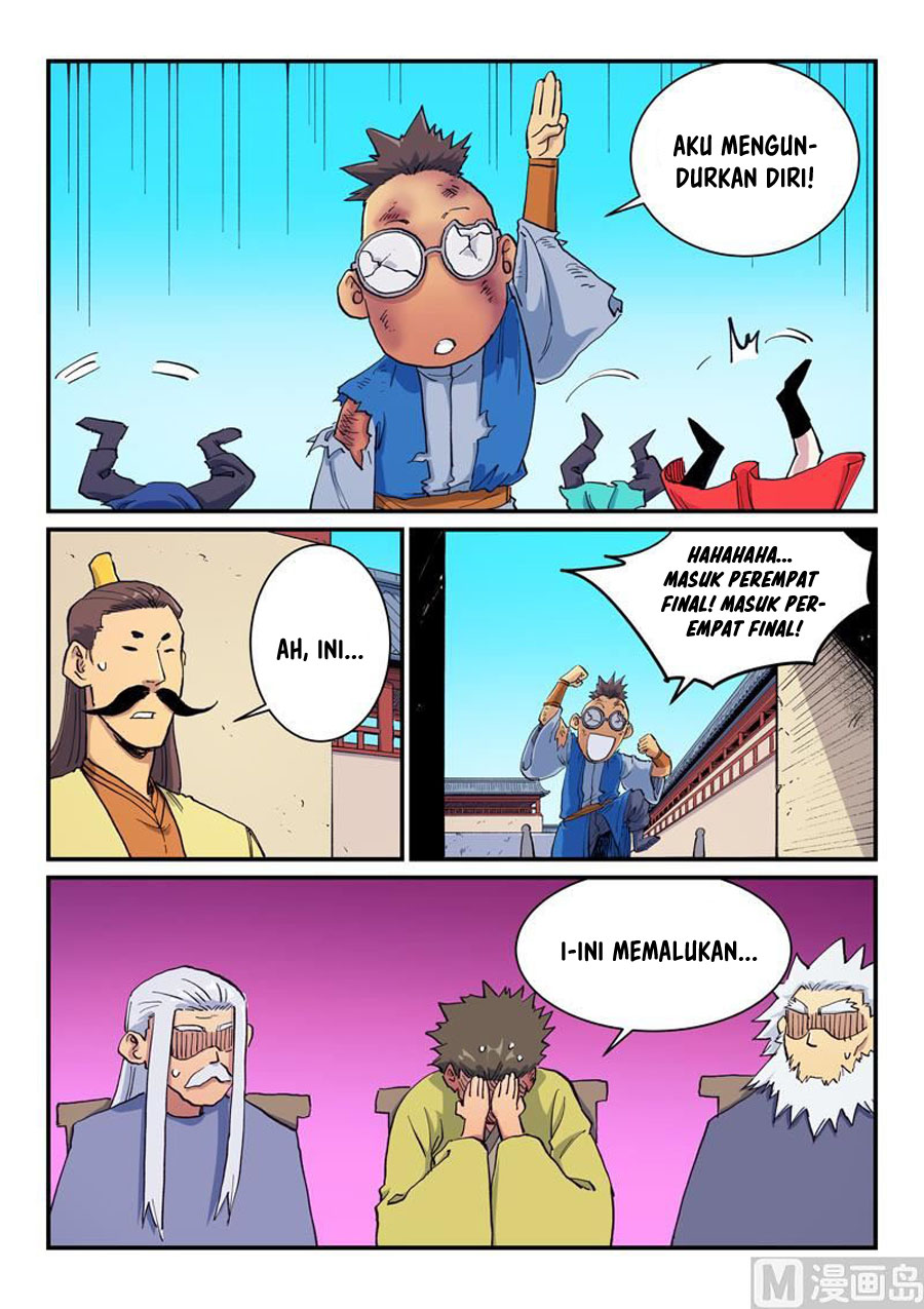Star Martial God Technique Chapter 598 - halaman 9