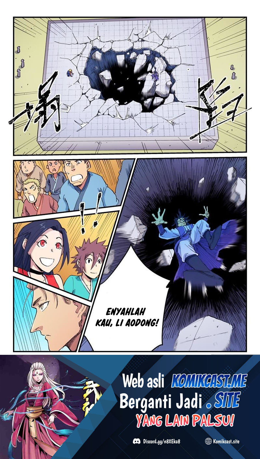 Star Martial God Technique Chapter 599 - halaman 10